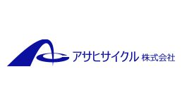 アサヒサイクル株式会社