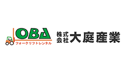 株式会社大庭産業