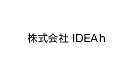 株式会社 IDEAh