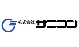 株式会社サニコン